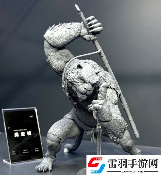 猴毛根根清晰可見！黑神話