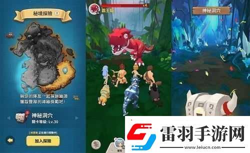 關(guān)于不休的烏拉拉中獲取彩虹石的多種途徑探索