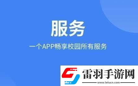 入夢(mèng)校園poPO無(wú)廣告