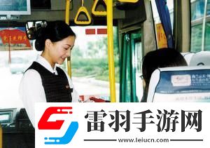 公交車上售票員用B驗票墨網民熱議的新焦點