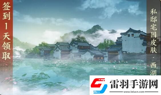 劍3絲路風(fēng)語(yǔ)版本獎(jiǎng)勵(lì)有什么