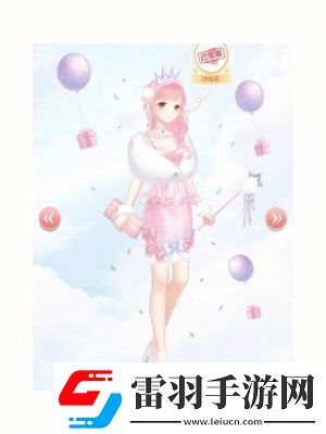 奇跡暖暖生日套裝時裝賞析祝愿各位生日快樂！