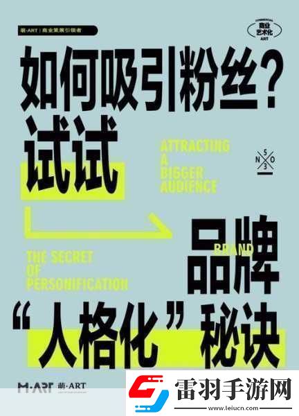 99國精產(chǎn)品灬源吸粉暴漲只因實在真香1.99國精產(chǎn)品吸粉秘籍