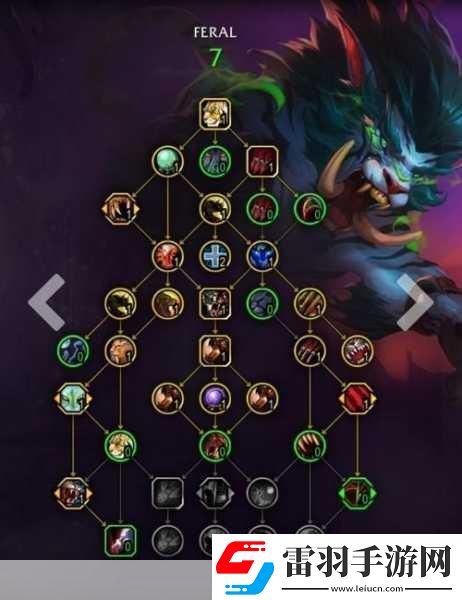 魔獸世界Plus