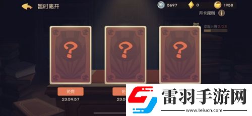 貓和老鼠手游貓咪知識卡哪個好貓咪最強(qiáng)知識卡推薦