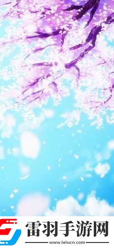 櫻花動漫官方正版入口
