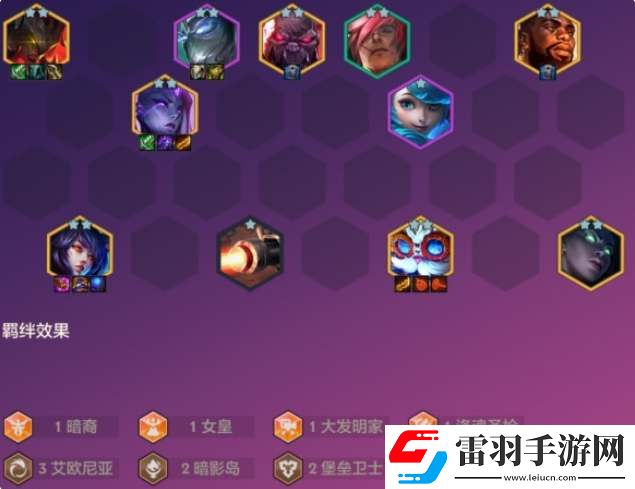 金鏟鏟S9恭喜發(fā)財(cái)劍魔開局怎么過渡