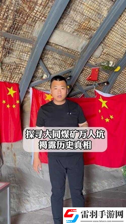 YW193換哪個域名了