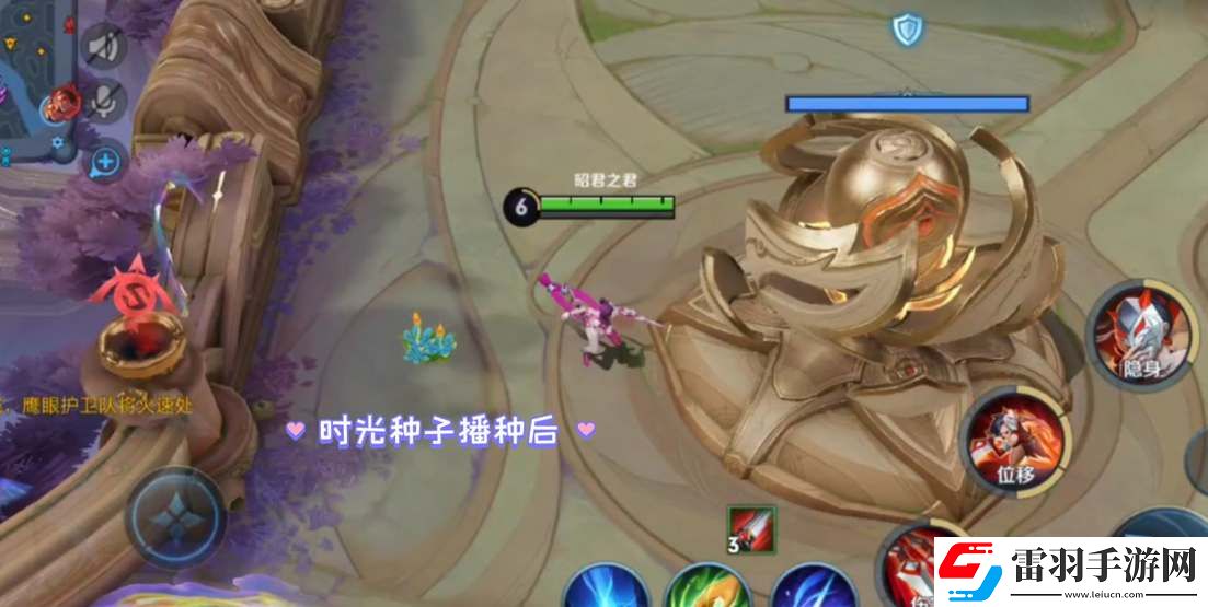 王者榮耀時光種子播種后如何查看