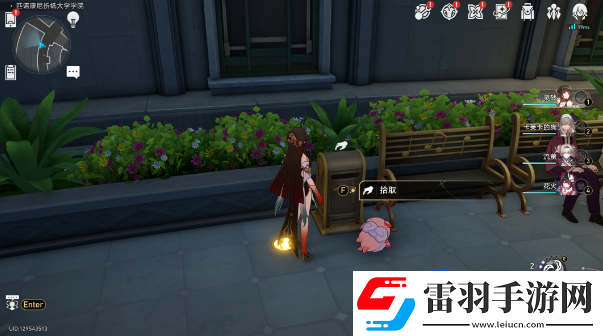 崩壞星穹鐵道揉成一團(tuán)的紙?jiān)谀?></p></article>            </div>
            <div   class=