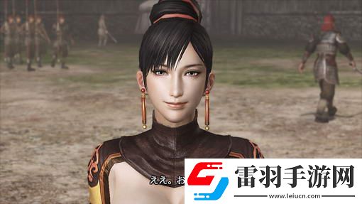 真三國(guó)無(wú)雙6美女護(hù)衛(wèi)、猛將呂布齊登場(chǎng)