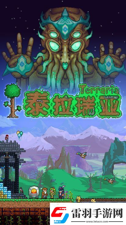 多人聯(lián)機(jī)自由開放的沙盒游戲推薦