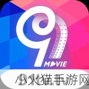 91免費(fèi)版視頻下載軟件有哪些1.91免費(fèi)版視頻下載工具全面評測與推薦