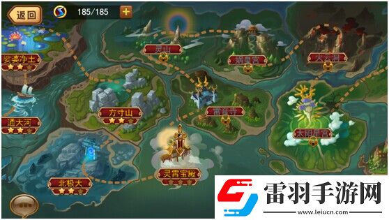 悟空戰(zhàn)紀怎么提升掌教聲望悟空戰(zhàn)紀降妖系統(tǒng)介紹
