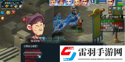 夢(mèng)幻西游敦煌夜譚下部5開能刷嗎