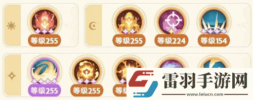 出發(fā)吧麥芬四轉(zhuǎn)賦形魔導(dǎo)攻略