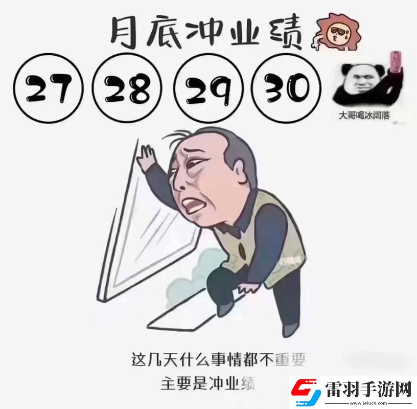 完績(jī)引力波