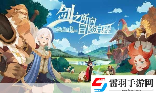 全球異變挑戰(zhàn)！外星寄生蟲入侵7實(shí)錄冒險(xiǎn)啟程