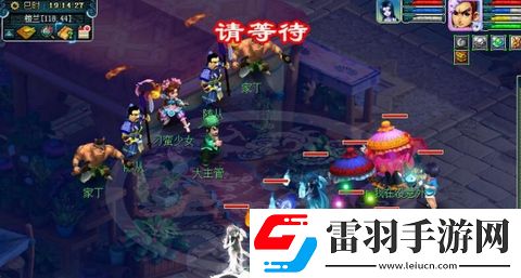 夢(mèng)幻西游敦煌夜譚下部5開能刷嗎