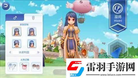 仙境傳說RO守護永恒的愛四葉草獎勵選擇推薦如何做出最優(yōu)抉擇