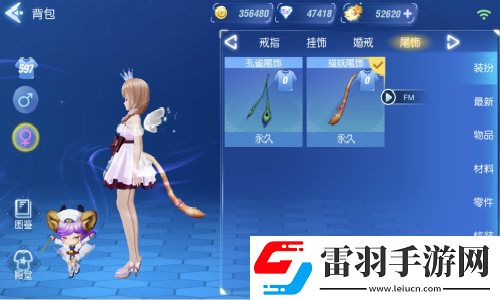 一起來(lái)飛車(chē)全新版本時(shí)尚殿堂之風(fēng)尚館隆重上線