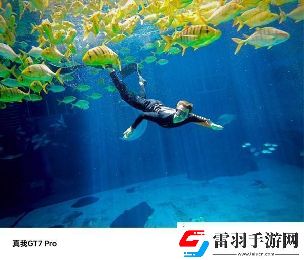 最便宜的驍龍8至尊版旗艦來了！真我GT7Pro定價(jià)在4000元以內(nèi)無限數(shù)碼