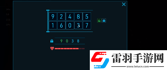 犯罪現(xiàn)場(chǎng)清潔工第1章血之審判怎么過