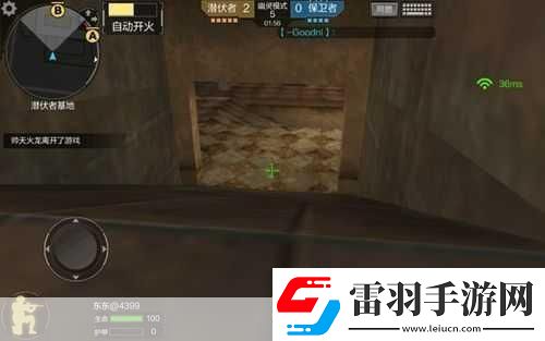 穿越火線槍戰(zhàn)王者鬼跳的設(shè)置與技巧成為戰(zhàn)場幽靈的秘訣