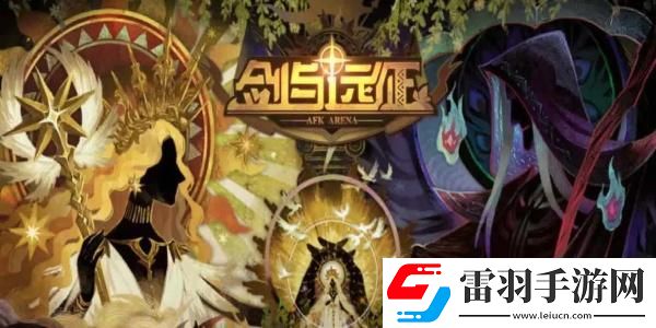 劍與遠(yuǎn)征詩(shī)社競(jìng)答12月5日答案分享