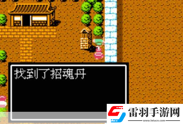 重溫經(jīng)典端午特輯！吞食天地6諸葛孔明傳完整版來(lái)襲