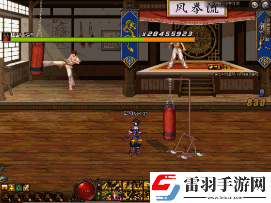 DNF血法三覺(jué)技能是什么