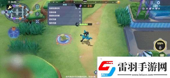 寶可夢大集結路卡利歐技能怎么連招寶可夢大集結路卡利歐技能連招分享