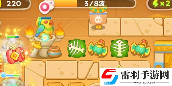 保衛(wèi)蘿卜4法老歸來第33關攻略