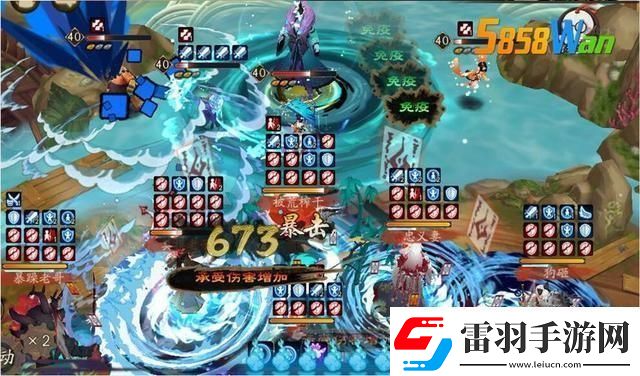 咸魚之王咸將塔328通關(guān)攻略