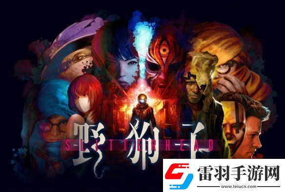 游俠早報