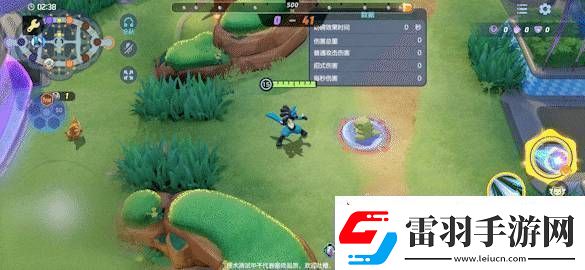 寶可夢大集結路卡利歐技能怎么連招寶可夢大集結路卡利歐技能連招分享