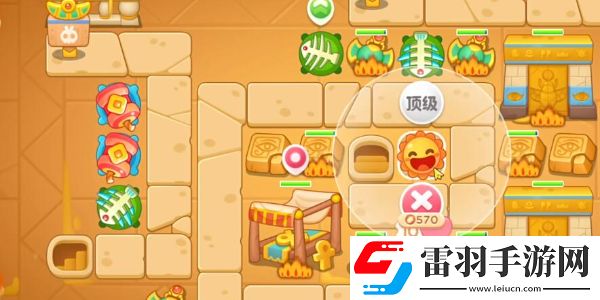 保衛(wèi)蘿卜4法老歸來第33關攻略
