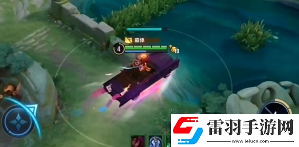 王者榮耀國(guó)際服孫策新皮膚亡靈快車