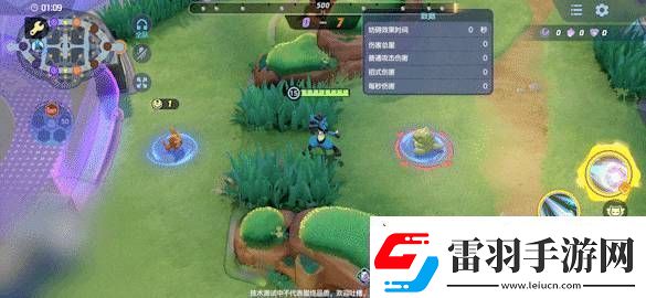 寶可夢大集結路卡利歐技能怎么連招寶可夢大集結路卡利歐技能連招分享