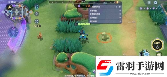 寶可夢大集結路卡利歐技能怎么連招寶可夢大集結路卡利歐技能連招分享
