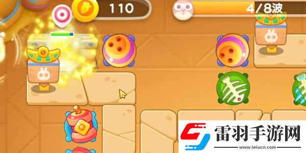 保衛(wèi)蘿卜4法老歸來第33關攻略