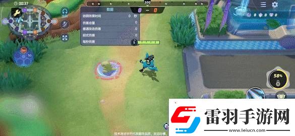 寶可夢大集結路卡利歐技能怎么連招寶可夢大集結路卡利歐技能連招分享