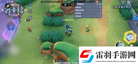 寶可夢大集結路卡利歐技能怎么連招寶可夢大集結路卡利歐技能連招分享