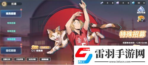 把*場對(duì)決做成新版本