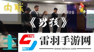 揭秘MD0076體育系壞學(xué)生英語(yǔ)