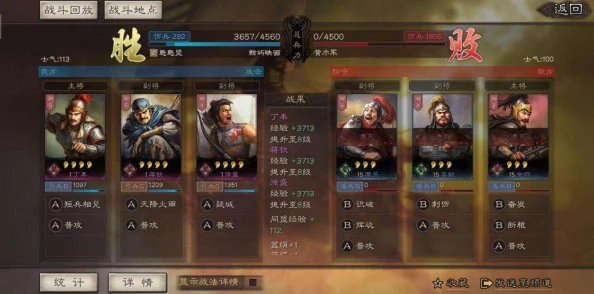 實(shí)況足球手游震撼首測(cè)今日啟幕！獨(dú)家揭秘測(cè)試資格高效獲取策略