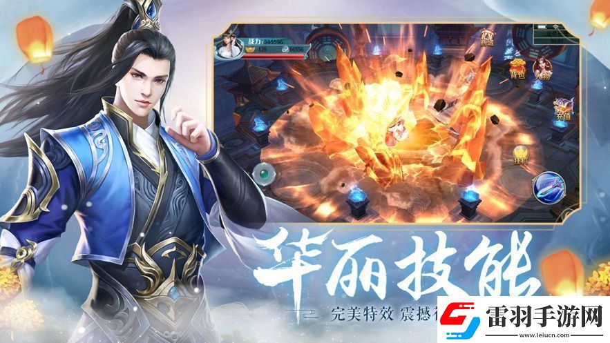 奇幻冒險(xiǎn)類(lèi)單機(jī)游戲推薦