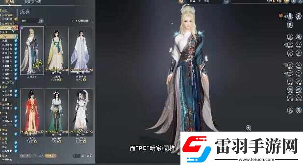 劍3無界永久寵物坐騎免費(fèi)領(lǐng)取攻略