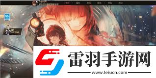 異象回聲預(yù)約有哪些獎(jiǎng)勵(lì)