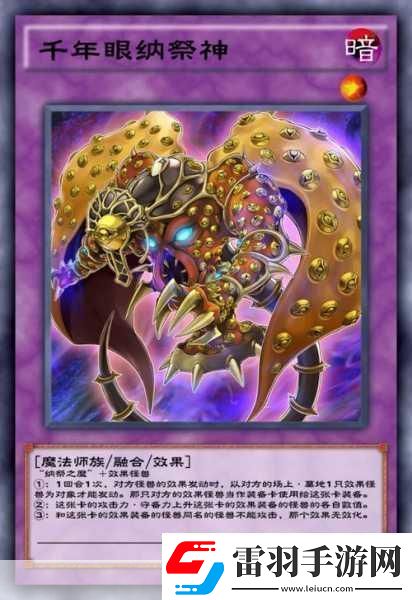 游戲王決斗鏈接實戰(zhàn)策略精準構(gòu)筑成金忍者最優(yōu)攜帶量全解析與卡組搭配推薦稱霸決斗場的秘訣